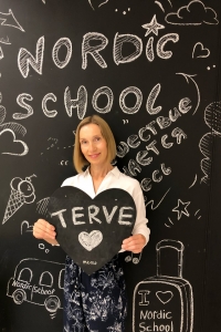 Трефилова Валерия Викторовна